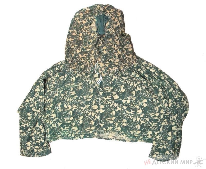 Маскировочный костюм листопад - листва. 1943 г