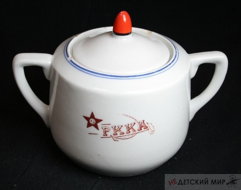 Сахарница ркка