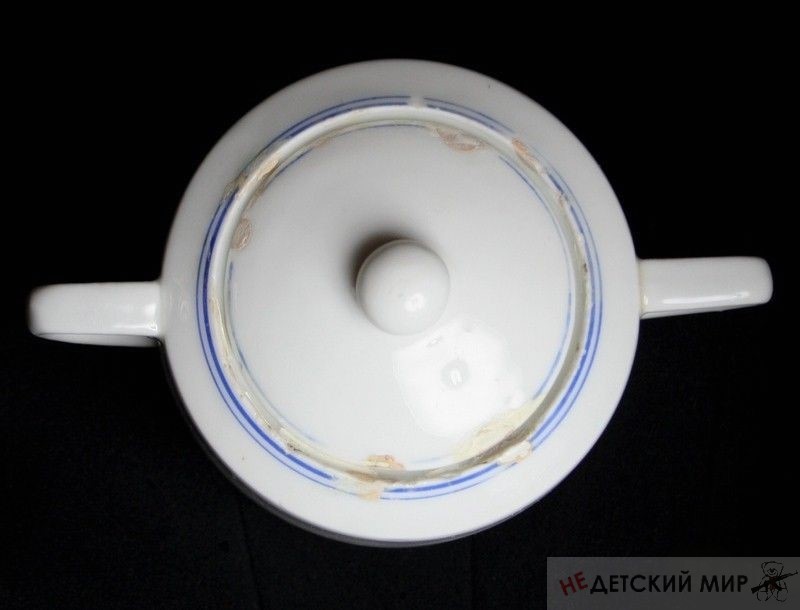 Сахарница ркка57