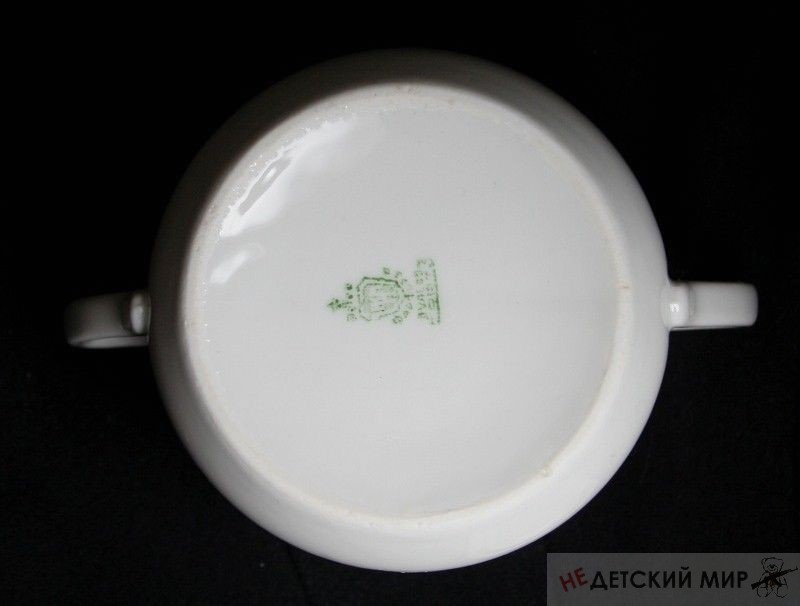 Сахарница ркка59