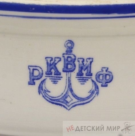 Супник рквмф3 Супник рквмф3