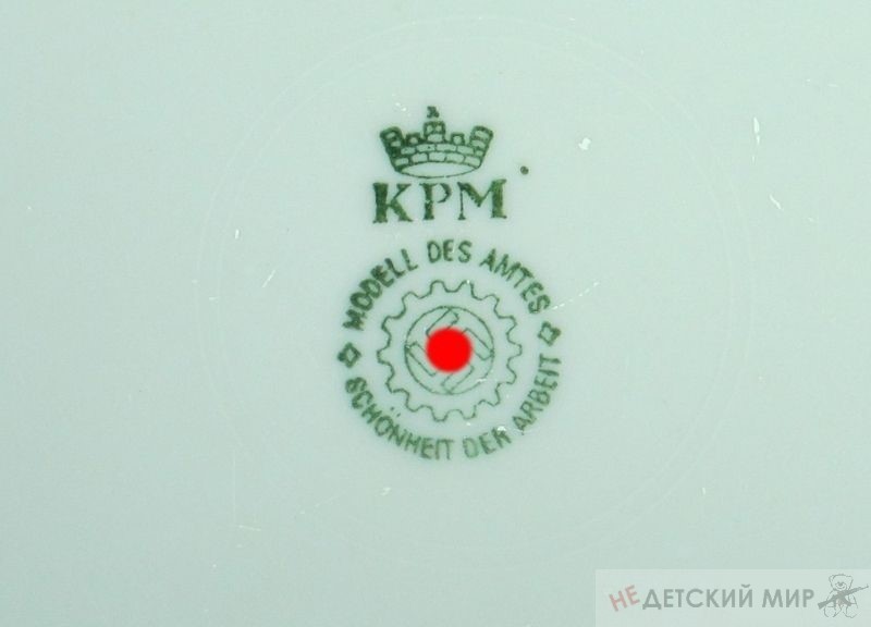 Тарелка для вторых блюд крмl. Третий Рейх2