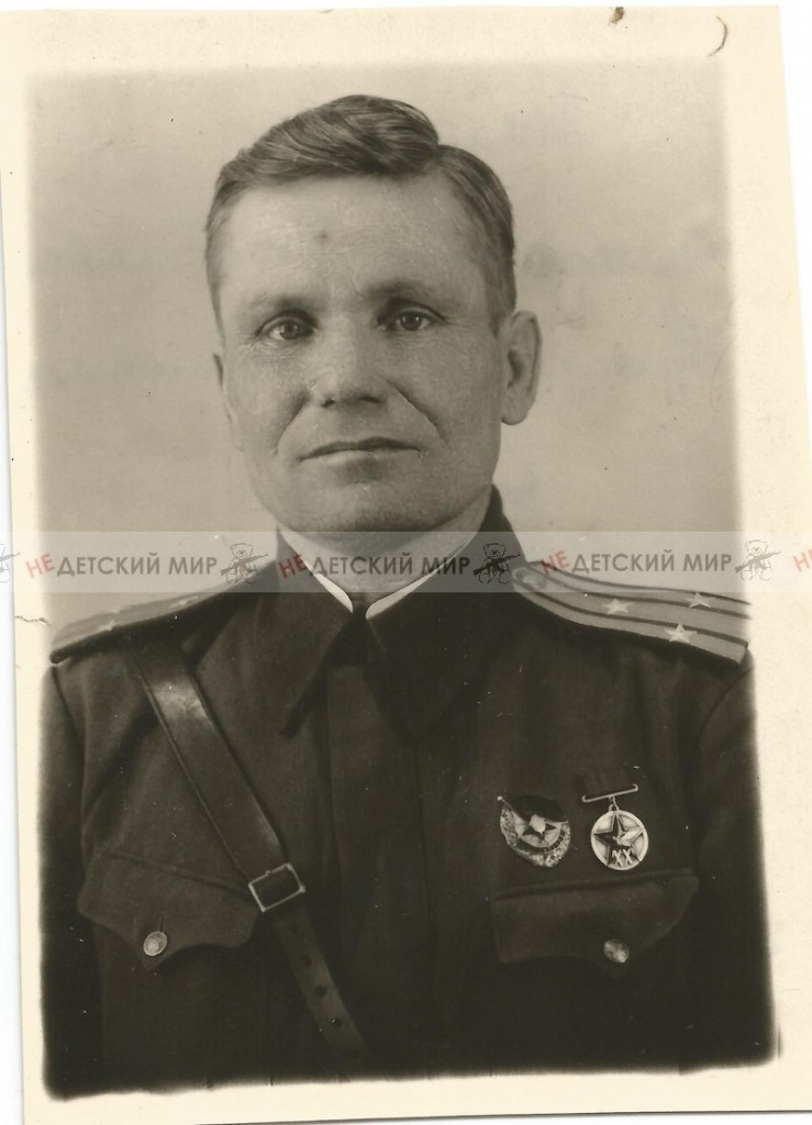 рф (Копировать)
