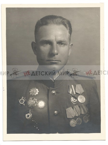 тсл (Копировать)