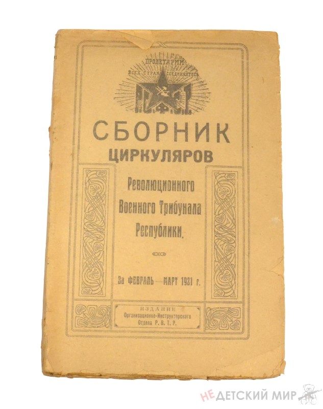 59