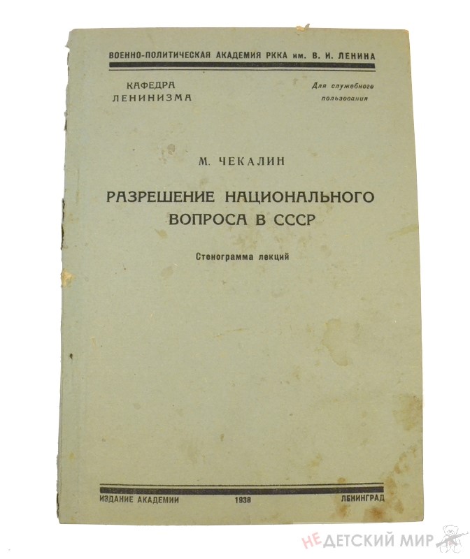 59