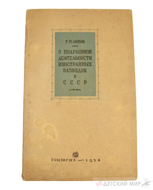 63