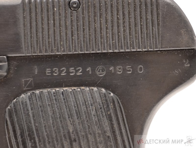 44