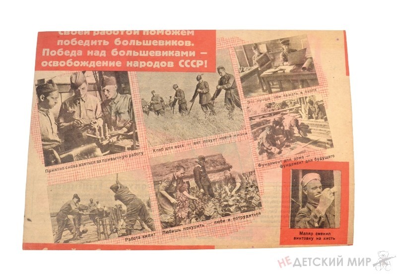 46