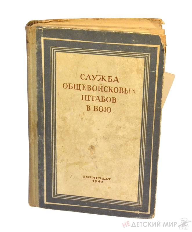 68