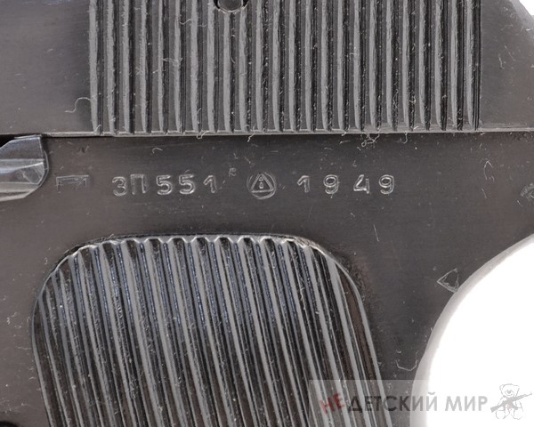 71 71