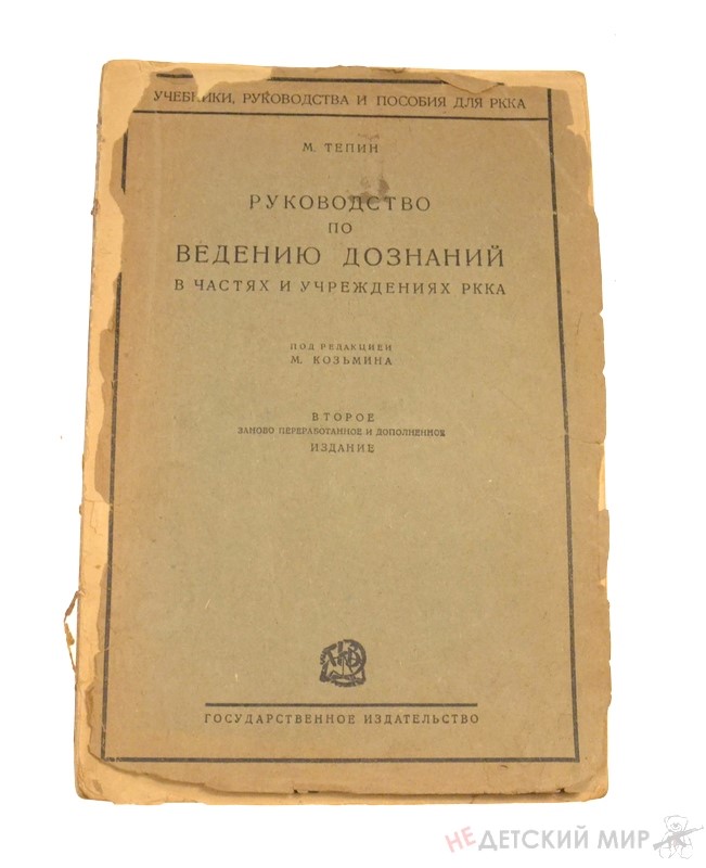 73