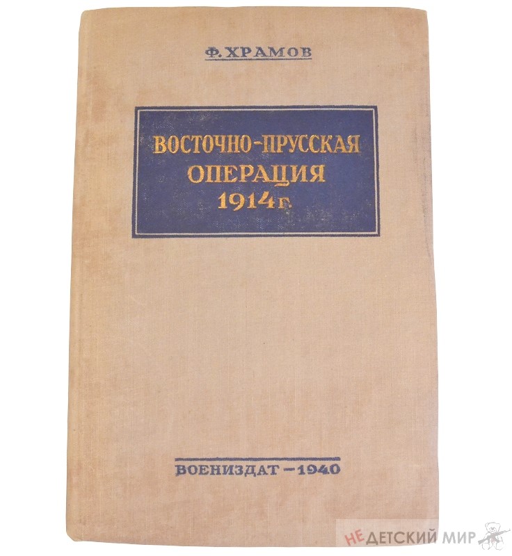 102 (Копировать)