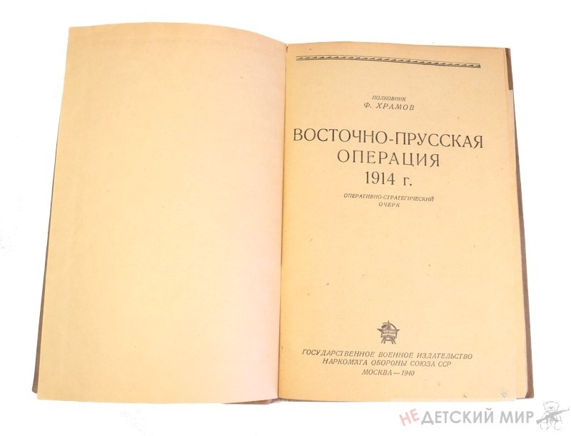 103 (Копировать)