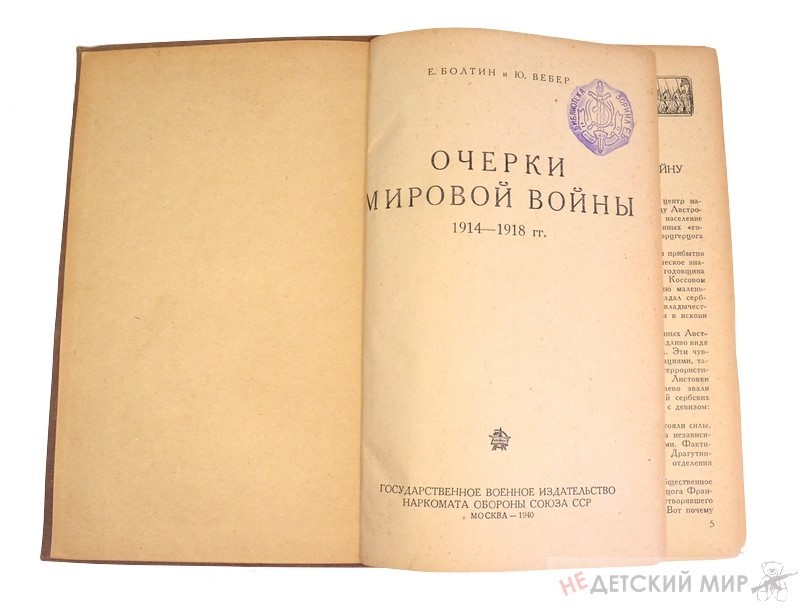 118 (Копировать)