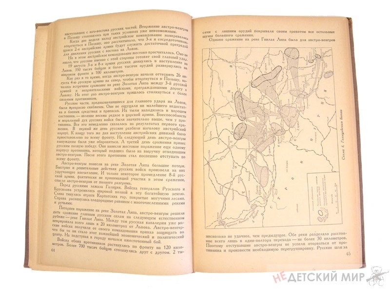 120 (Копировать)