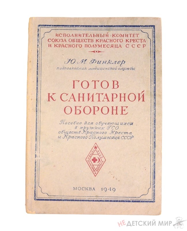 127 (Копировать)