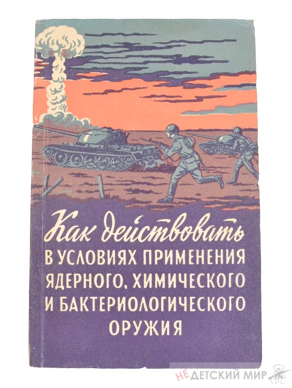 132 (Копировать)