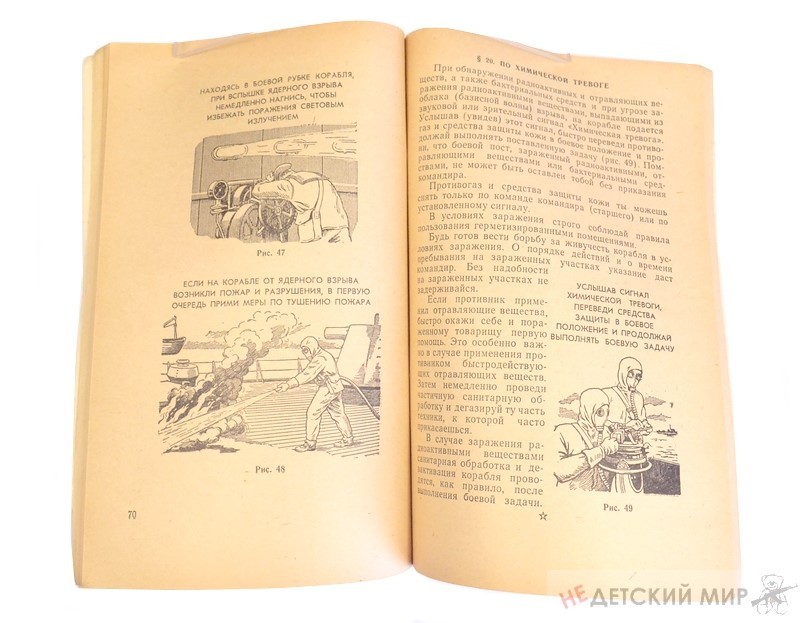 135 (Копировать)