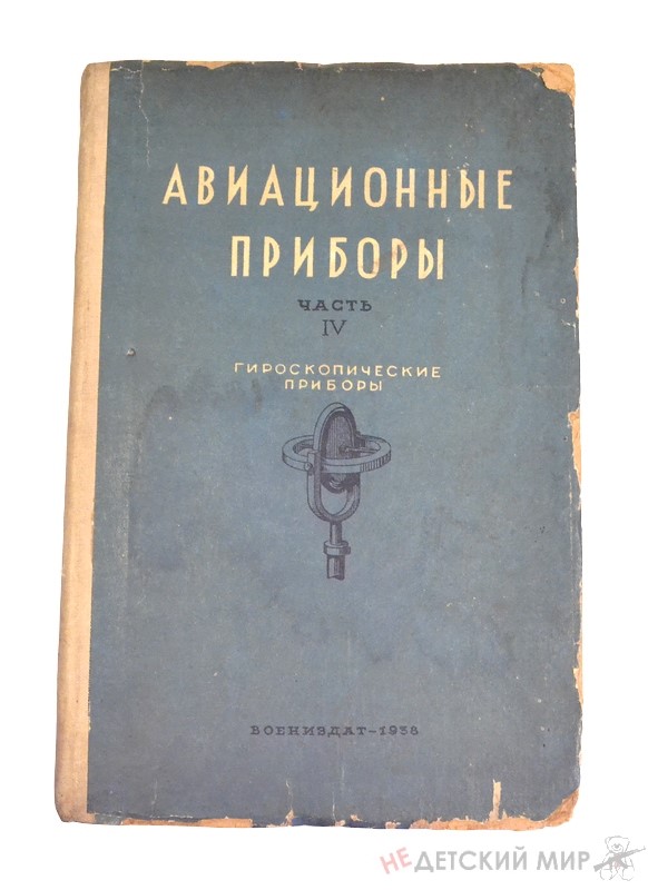 157 (Копировать)