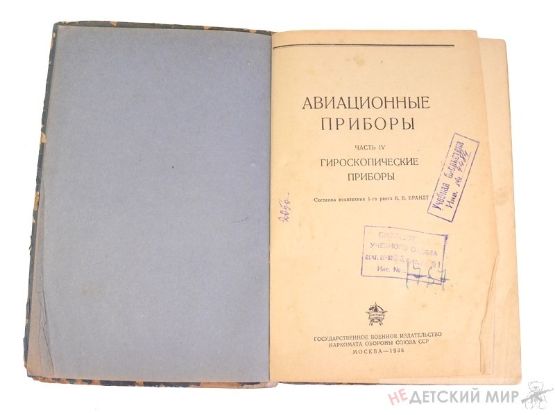 158 (Копировать)