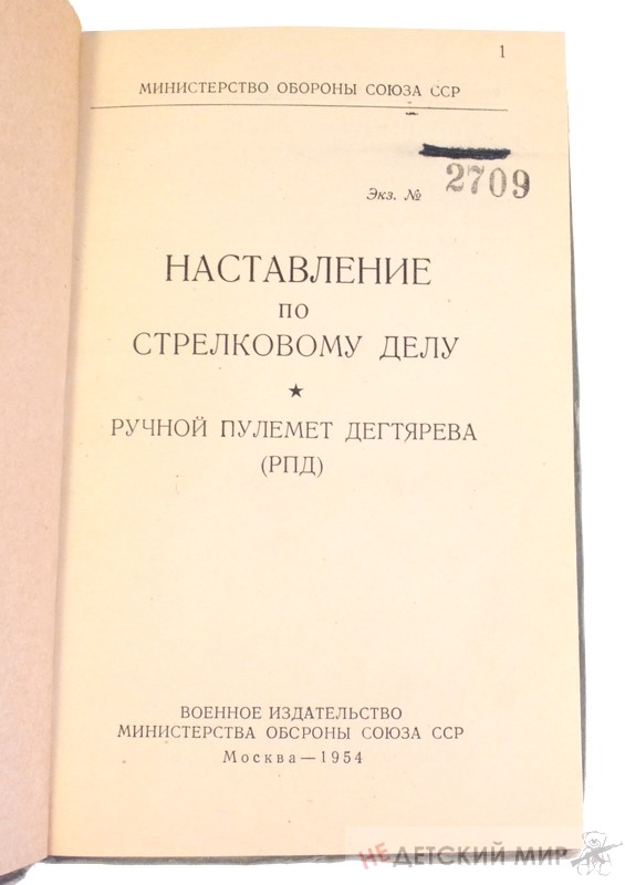 163 (Копировать) 163 (Копировать)