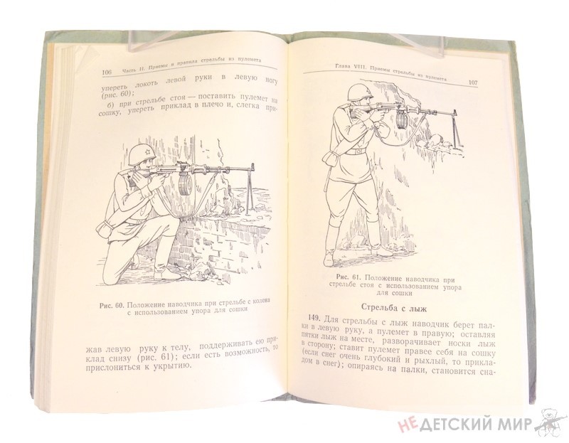 164 (Копировать) 164 (Копировать)