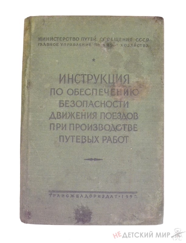 167 (Копировать)