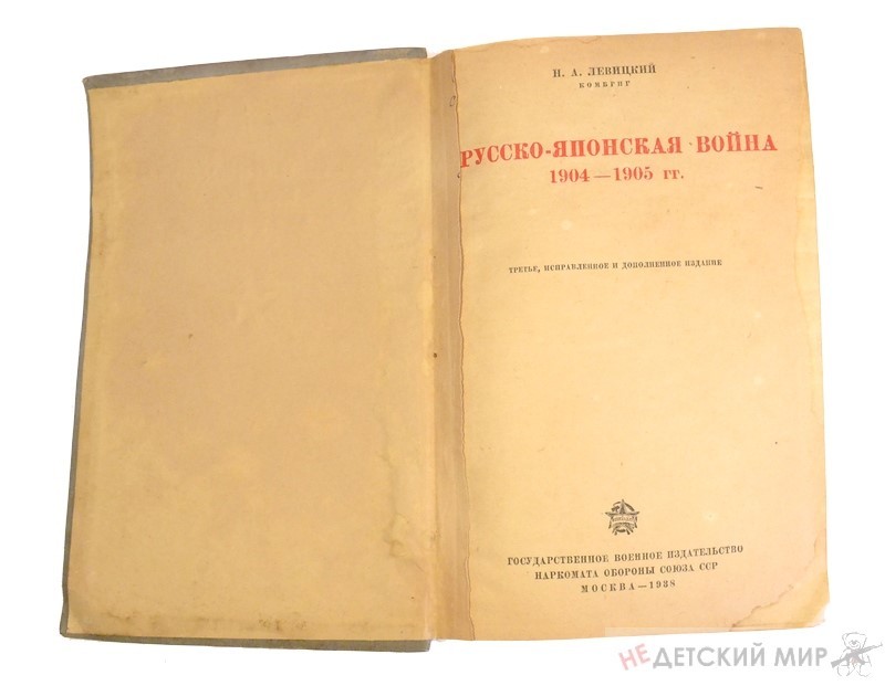 196 (Копировать)