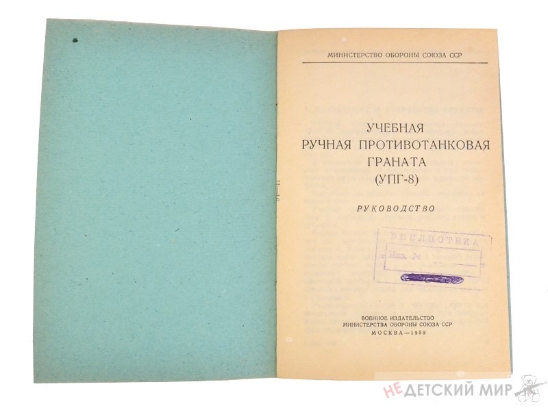 216 (Копировать)