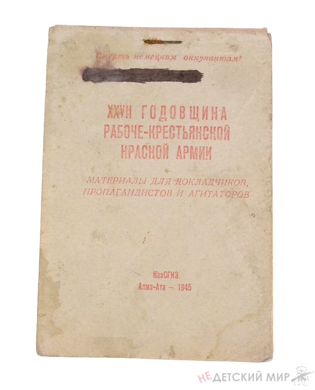 225 (Копировать)