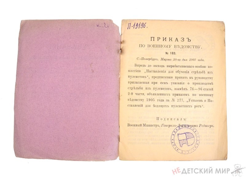 231 (Копировать)