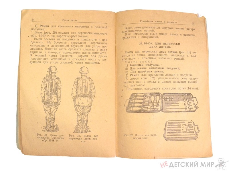 241 (Копировать) 241 (Копировать)