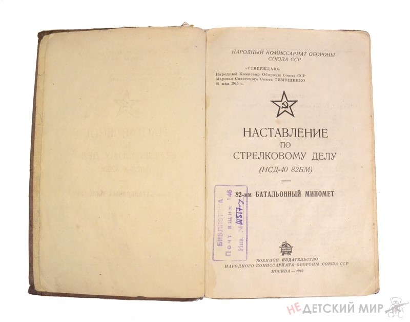 245 (Копировать) 245 (Копировать)