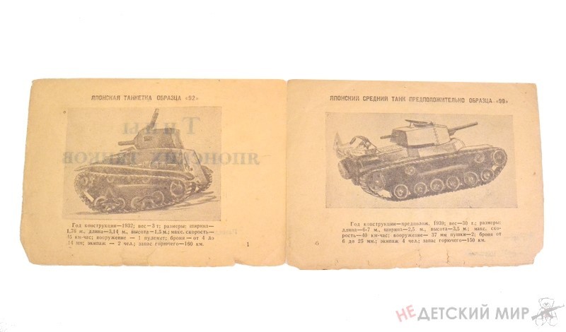 250 (Копировать)
