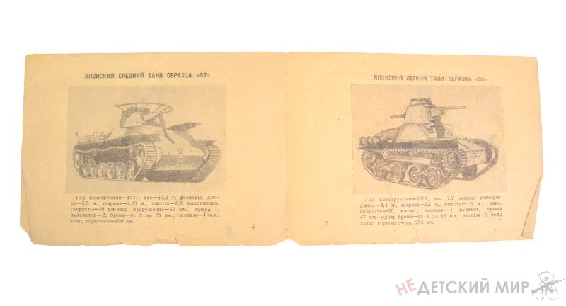251 (Копировать)
