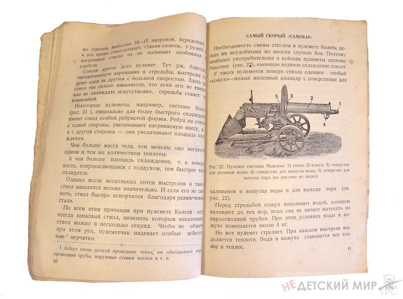 256 (Копировать)
