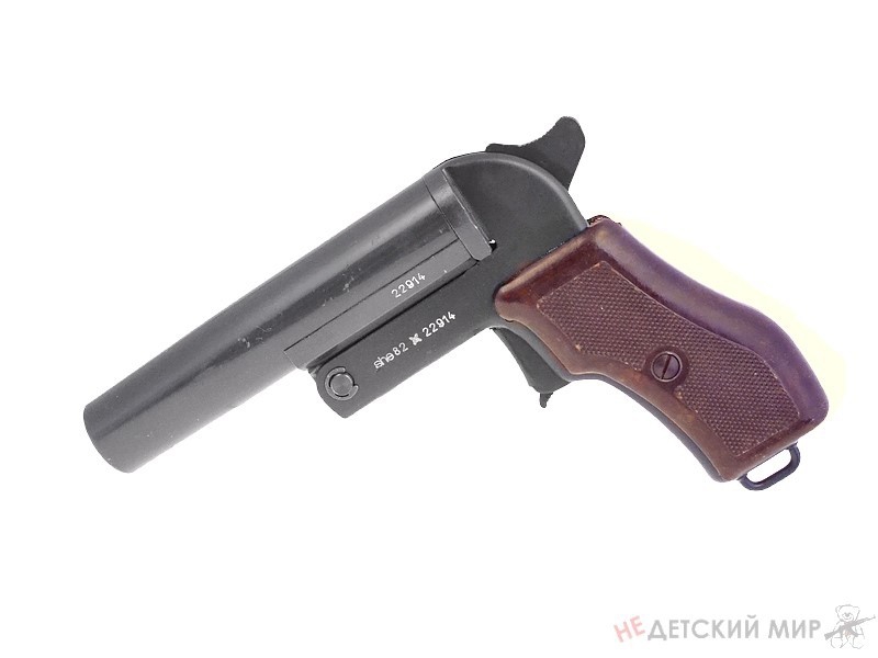 48 (Копировать)