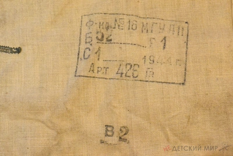 71