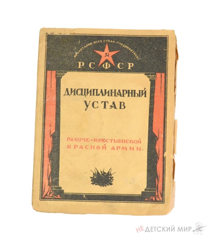 72 (Копировать)