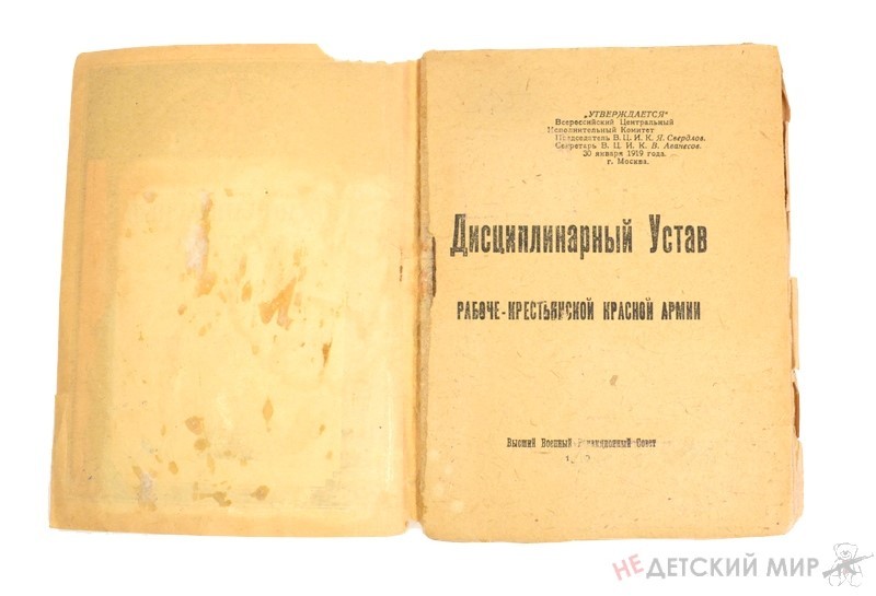73 (Копировать)