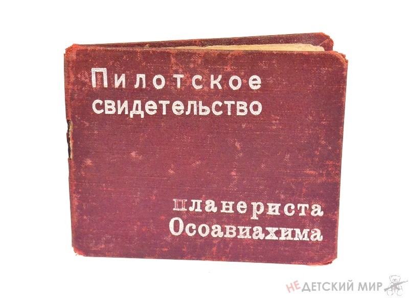 115