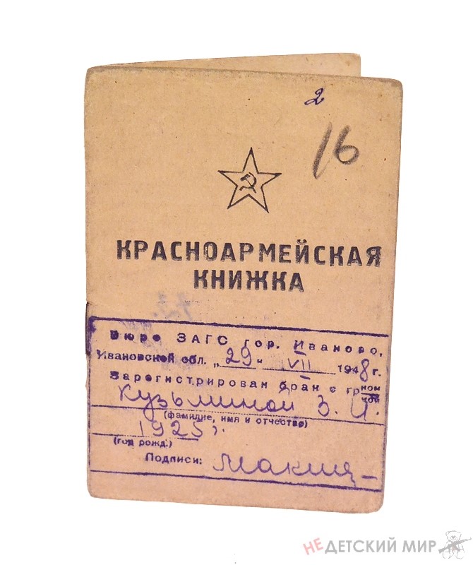 125