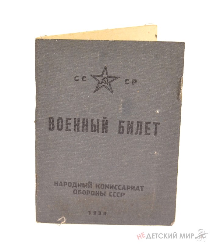 150 150