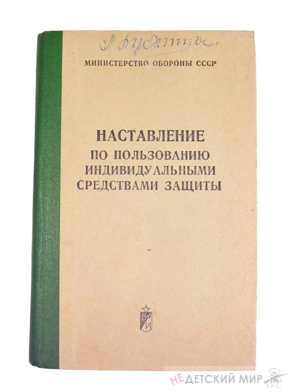 177 (Копировать)