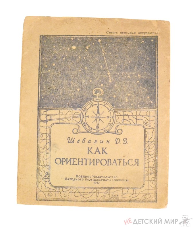 190 (Копировать)