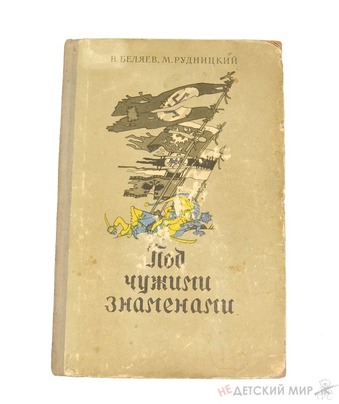 39 (Копировать)