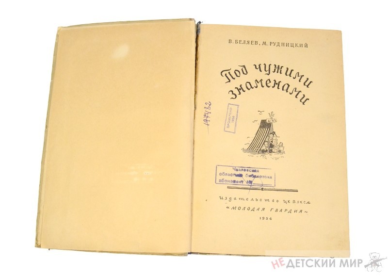 40 (Копировать)