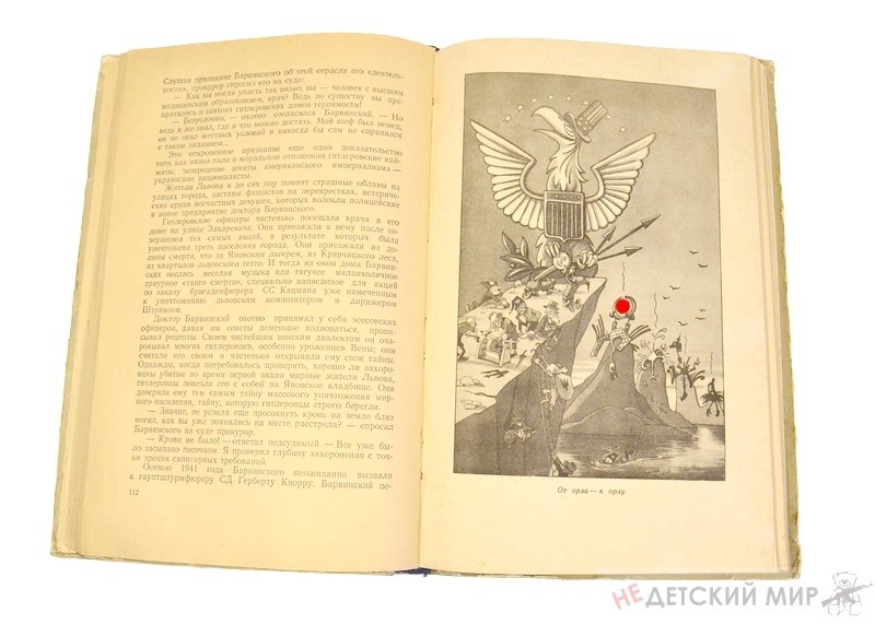 41 (Копировать)