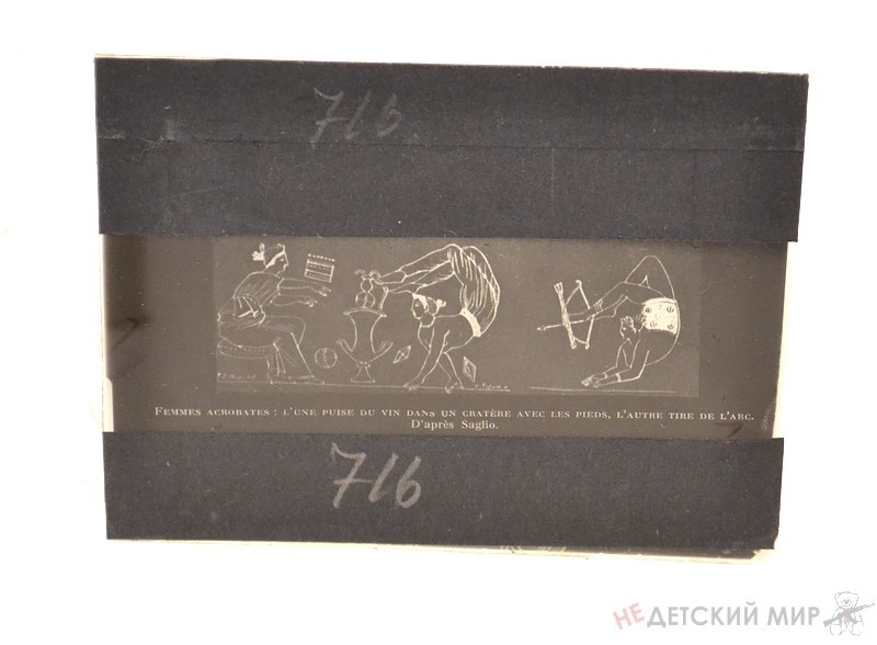 56